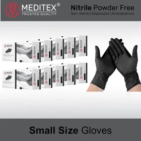 Black Nitrile Exam Powder-Free Disposable Gloves 4 mil,  1000 PCS