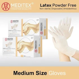MEDITEX&reg; Exam Latex Gloves Powder Free White 5mil 1000 PCS