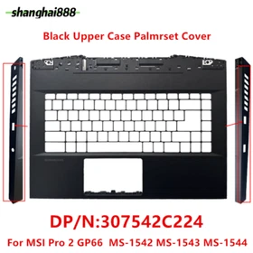 For MSI Pro 2 GP66 MS-1542 MS-1543 MS-1544 Bottom Base Cover Lower Case
