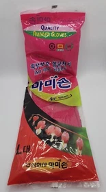 Mamison Quality Rubber Gloves  Made in Korea Dish Washing Gloves