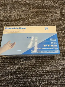 5R-GVC 5R MED Disposable Gloves Power Latex
