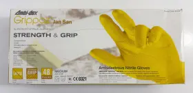 67-306-M AMBI-DEX Grippoz Nitrile Gloves