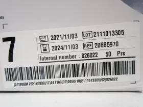 20685970 ANSELL Dented Box Gammex Pi Micro Kare Gloves #3