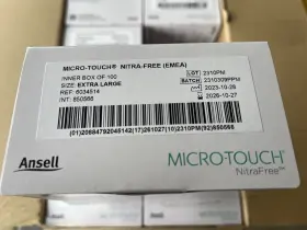 6034514 ANSELL Individual Nitrate Gloves #3