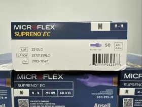 SEC-375-M ANSELL Pack Microflex Supreno Ec Nitrile Gloves #3
