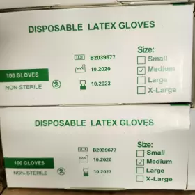 B2039677 ANYU Disposable Powder Latex Gloves #2