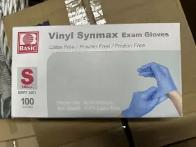55303-00853 Synmax Exam Gloves