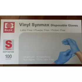 NGPF-7001 Synguard Nitrile Exam Gloves Box Powder Rubber