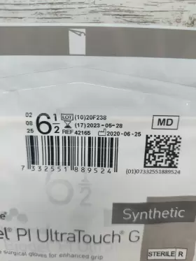 42165 BIOGEL Pi Ultratouch Surgical Gloves Sterile #3