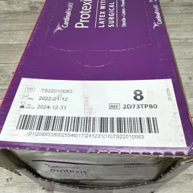 2D73TP80 CARDINAL HEALTH Protexis Latex Neu Thera Surgical #3