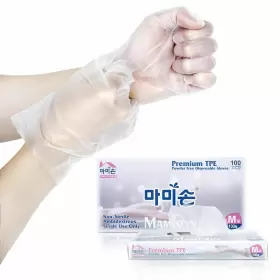 809743160314 DABOGOSA Mamison Tpe Disposable Gloves Latex