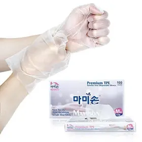 809743160321 DABOGOSA Mamison Tpe Disposable Gloves Latex