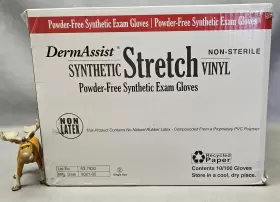 162300 DERMASSIST Stretch Exam Gloves Powder Sterile #2