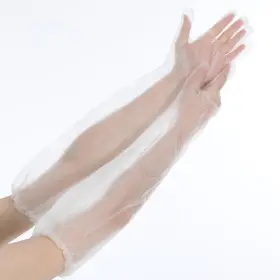 705120 DIMEHO Field Disposable Gloves Cleaning Elbow Plast