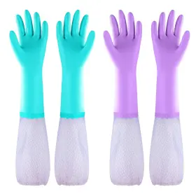 17-Y5PH-MDVU ELGOOD Sleeve Dishwashing Cleaning Gloves Latex