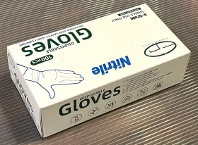 GL4ML-BL-S EVERGREEN SUPPLIES Gloves Nitrile Powder Box