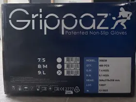 308DB GRIPPAZ Patented Slip Nitrile Gloves