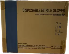 202012 GUANGDONG MEDICAL TECHNOLOGY Nitrile Gloves