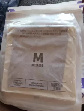 14261 HALYARD Nitrile Sterile Chemo Powder Exam Gloves #2