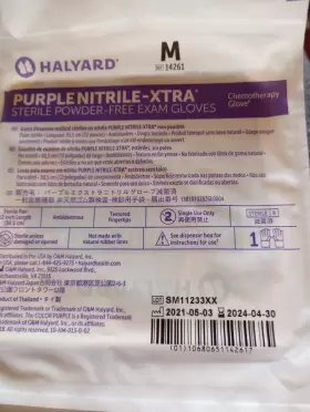 14261 HALYARD Nitrile Sterile Chemo Powder Exam Gloves