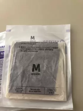 M14261 HALYARD Nitrile Gloves Pack #3