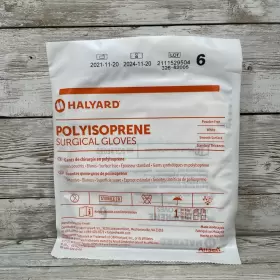 SGL95060 HALYARD Polyisoprene Surgical Gloves #3