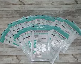 112-7081 HENRY SCHEIN Criterion Polychloroprene Surgical