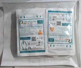 PC0121 INDUSTRY LTD Box Sterile Aloe Nitrile Gloves High #2