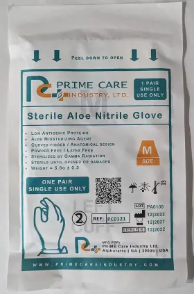 PC0121 INDUSTRY LTD Box Sterile Aloe Nitrile Gloves High