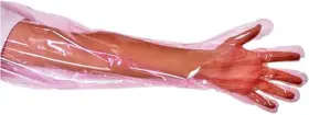 445000682697 JCWTO Arm Disposable Gloves Veterinary Vet