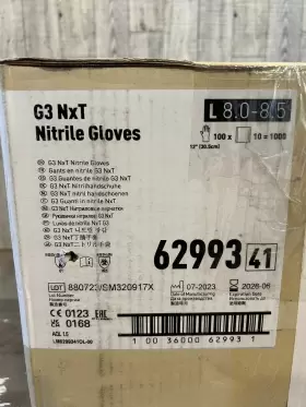 1003600068827 KIMTECH Nitrile Gloves Nxt #2