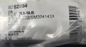 62995 KIMTECH Nitrile Gloves Ambidextrous Bag Nxt #3