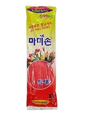 760820436907 MAMISON Kitchen Rubber Gloves Cleaning Washing #2