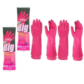 809840740198 MAMISON Pack Big Kitchen Rubber Gloves Househ