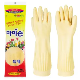 809840740235 MAMISON Kitchen Rubber Glove Pink Waterproof Di