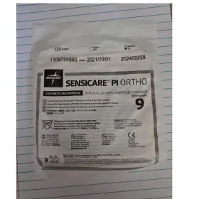 MSG9490 MEDLINE Sensicare Polyisoprene Ortho Surgical Gloves