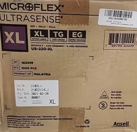 US-220-XL MICROFLEX Ultrasense Nitrile Exam Glove Standard #3