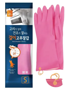 619438710582 MYUNGJIN Waterproof Household Dishwashing Rubber