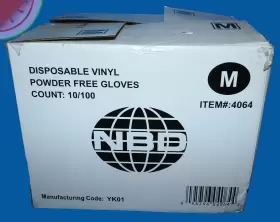 095796040644 NBD Disposable Gloves Powder Sterile Latex