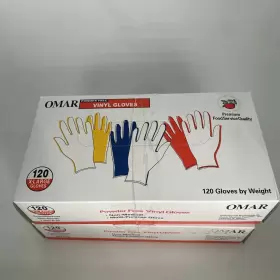 5214 OMAR Powder Gloves Box #2