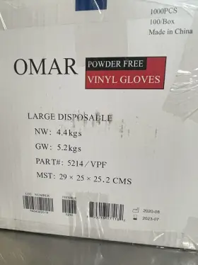 5214-VPF OMAR Powder Gloves Box #3
