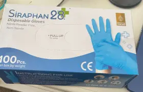 090321002 PACKAGINGSUPPLIESBYMAIL Disposable Nitrile Gloves