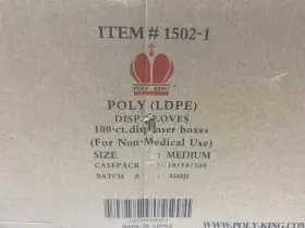 4186JI POLY Gloves #3