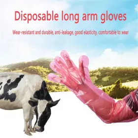 789917225088 QDAOYU Disposable Gloves Veterinary Insemination #2