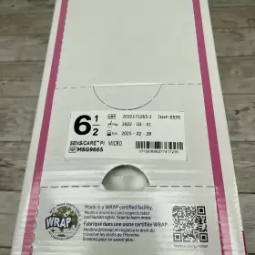 MSG9665 SENSICARE Box Pi Miro Surgical Gloves Synthetic #3