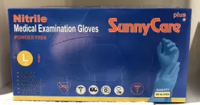8203-1BX SUNNYCARE Nitrile Exam Gloves Powder Chemo Latex #2