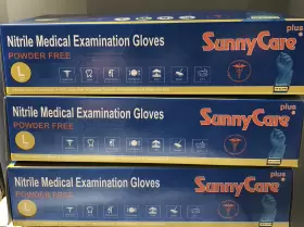 8203-1BX SUNNYCARE Nitrile Exam Gloves Powder Chemo Latex