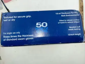 932483-1 TIDI Exam Gloves Latex Powder Beaded Cuff Mils #2