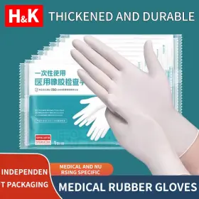 313105845842 TURBO-ROOFINDS Rubber Wrap Aseptic Lab Surgery #2