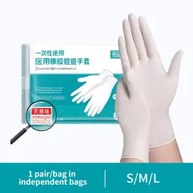 313105845842 TURBO-ROOFINDS Rubber Wrap Aseptic Lab Surgery